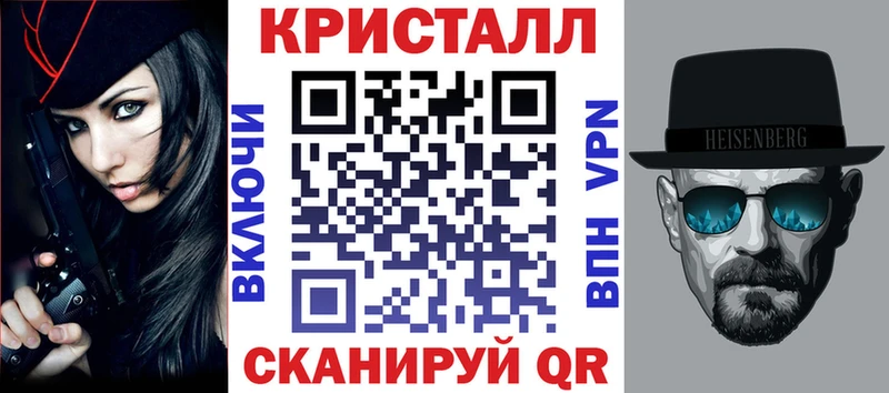 Amphetamine 98%  Нурлат 