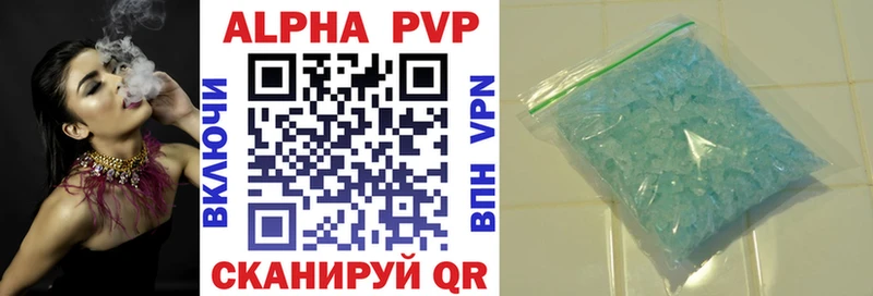 A PVP мука  Нурлат 