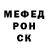 АМФЕТАМИН VHQ Kamurj Step
