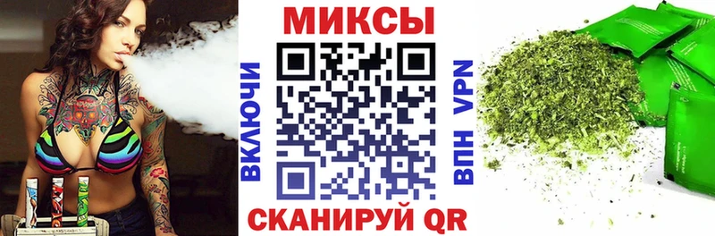 купить наркотики цена  Нурлат  kraken сайт  Бутират BDO 