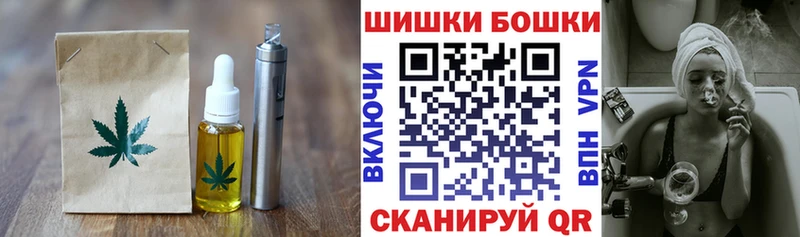 сайты даркнета формула  Нурлат  Печенье с ТГК марихуана 