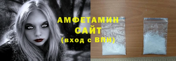 молекула духа Алексеевка