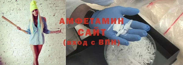 прущие крисы Алзамай
