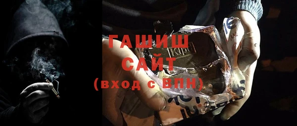 дистиллят марихуана Армянск