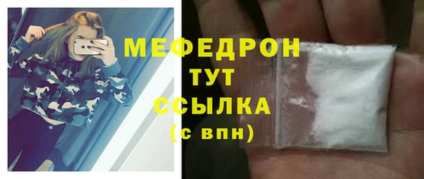 дурь Арсеньев