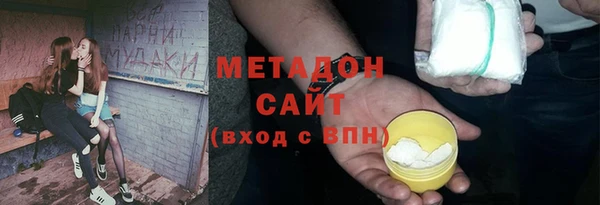 прущие крисы Алзамай