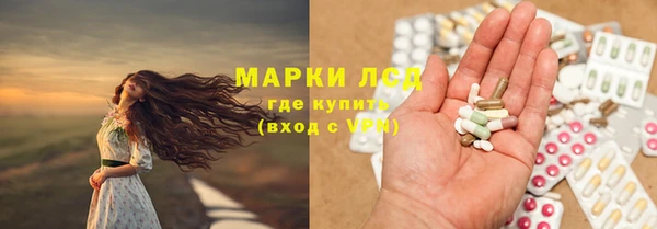дистиллят марихуана Армянск