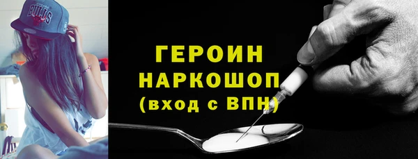 Альфа ПВП Алексин