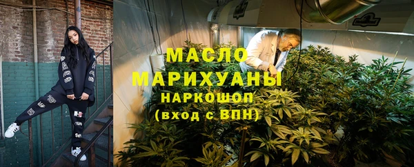 дурь Арсеньев