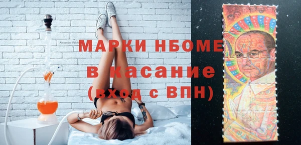 Альфа ПВП Алексин