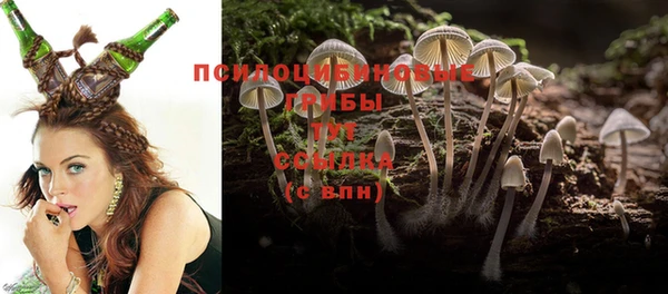 дистиллят марихуана Аркадак