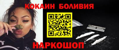амфетамин Заводоуковск