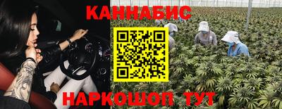 амфетамин Заводоуковск