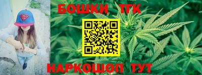 амфетамин Заводоуковск