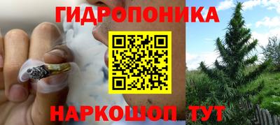 мефедрон мука Заволжье