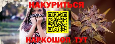 мефедрон мука Заволжье