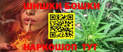 амфетамин Заводоуковск