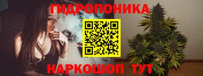 спиды Жуковский