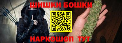 амфетамин Заводоуковск