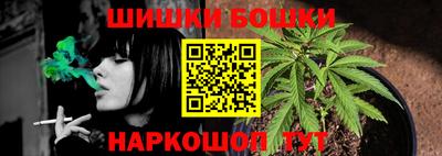 амфетамин Заводоуковск