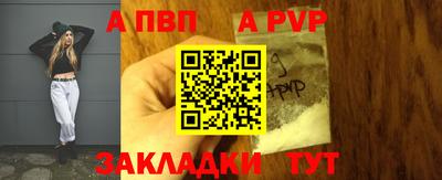 марихуана Нягань