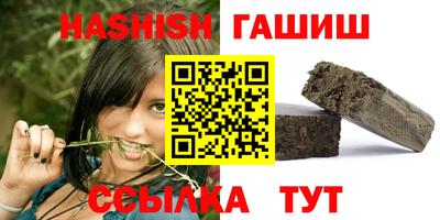спиды Жуковский