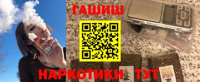 спиды Жуковский