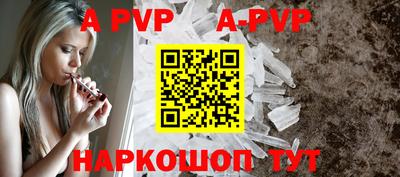 амфетамин Заводоуковск