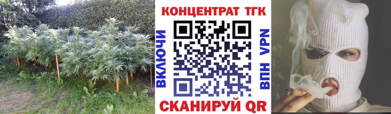 продажа наркотиков  Нурлат  Дистиллят ТГК гашишное масло 