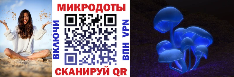 Галлюциногенные грибы Cubensis  Нурлат 